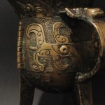 Vaso in bronzo con coperchio raffigurante fenice