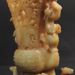 Contenitore in giada traforata