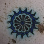 Antica ciotola islamica invetriata